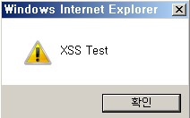 2022-11-01-59xss